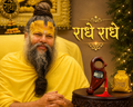 Digital Finger Counter Premanand Ji Maharaj Favourite Counter