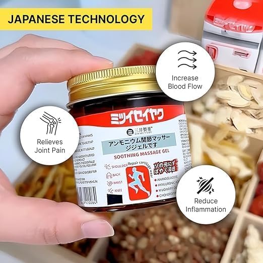 Japanese Formula Soothing Massage Gel For Joint & Muscle Pain Relief – Arnica, Mugwort, Hyaluronic Acid – Back, Neck, Knee & Leg Massage Balm – Natural Herbal Fast Absorption Formula Buy 1 get 1 free
