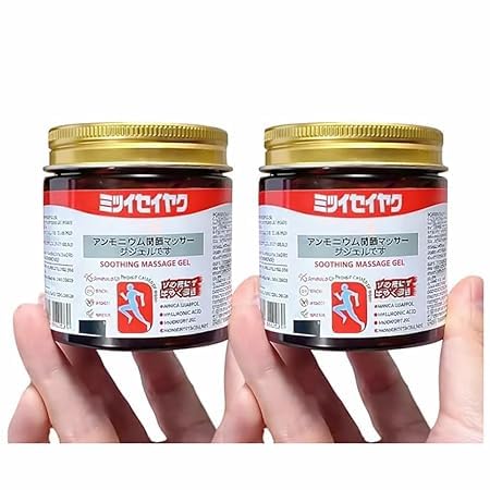 Japanese Formula Soothing Massage Gel For Joint & Muscle Pain Relief – Arnica, Mugwort, Hyaluronic Acid – Back, Neck, Knee & Leg Massage Balm – Natural Herbal Fast Absorption Formula Buy 1 get 1 free